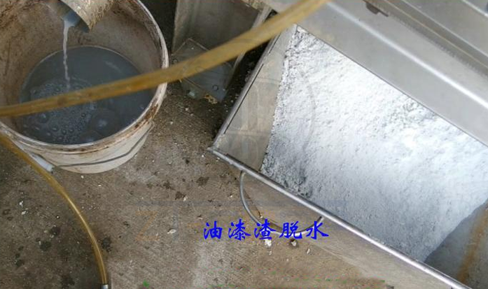 免费资料正版资料大全