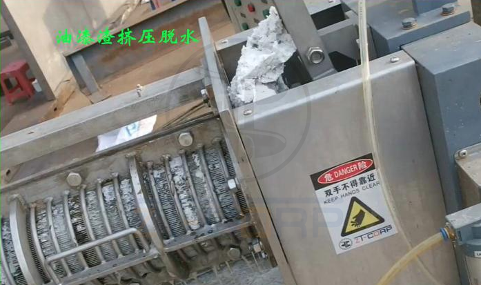 免费资料正版资料大全