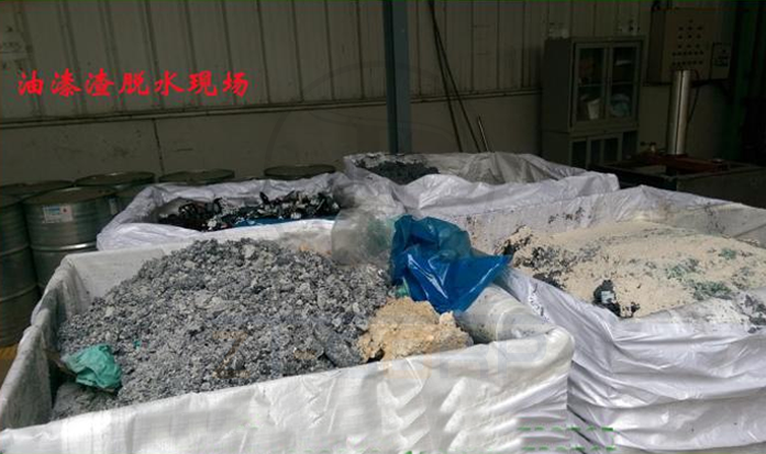 免费资料正版资料大全