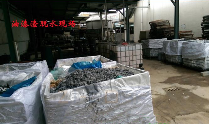 免费资料正版资料大全