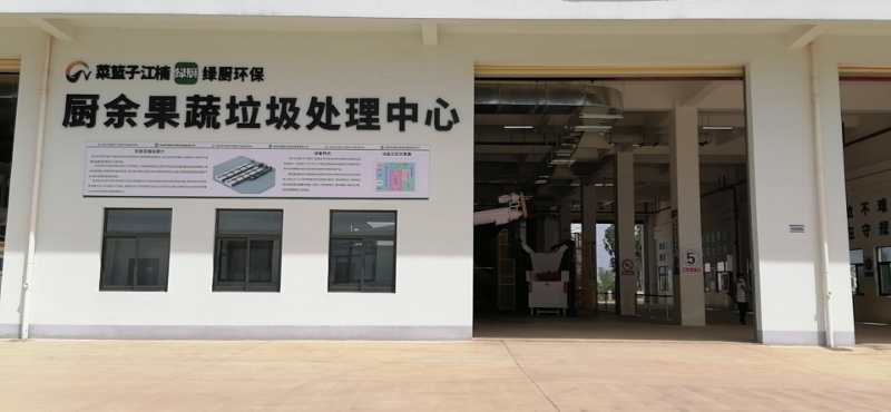 免费资料正版资料大全
