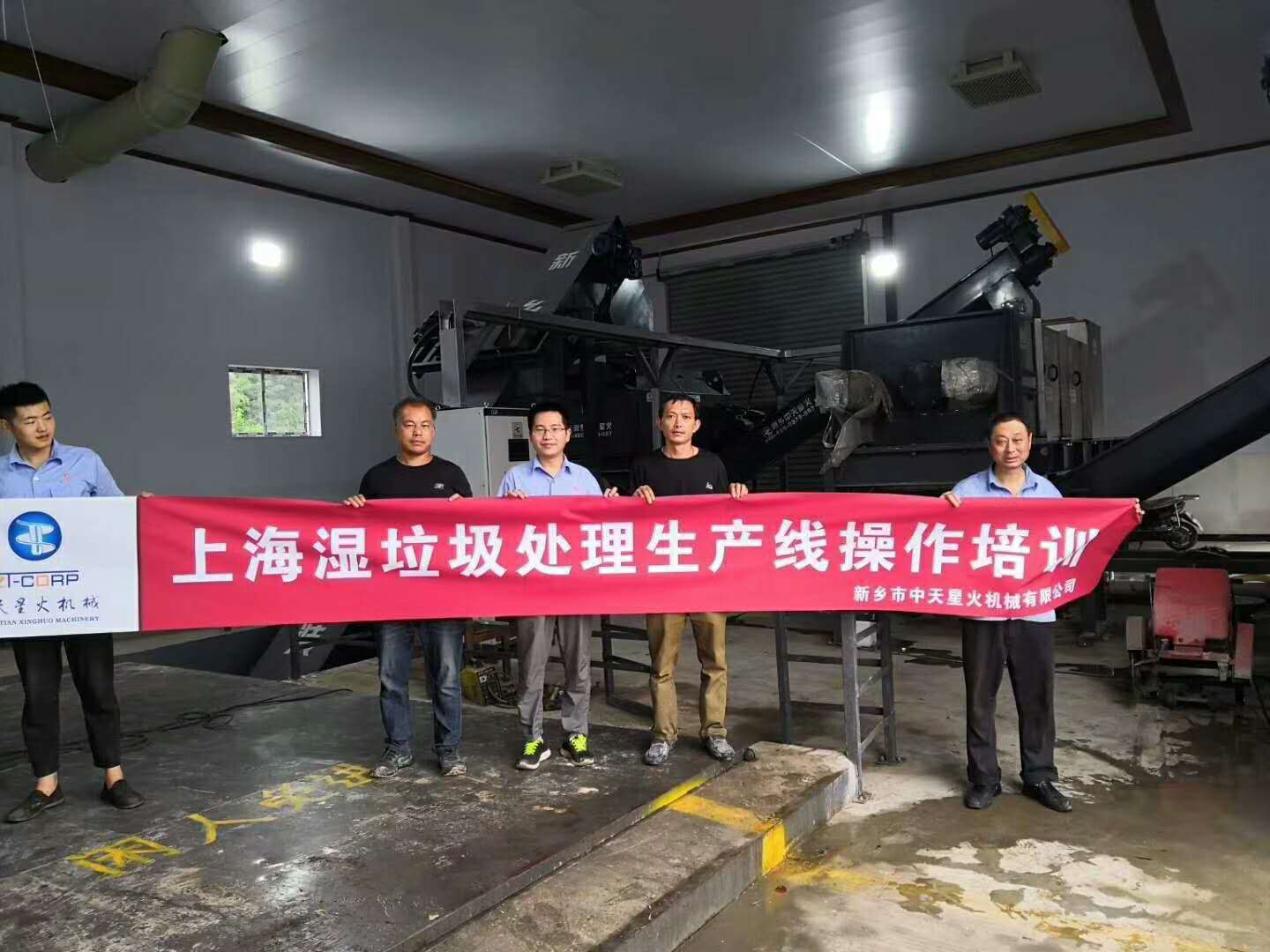 免费资料正版资料大全