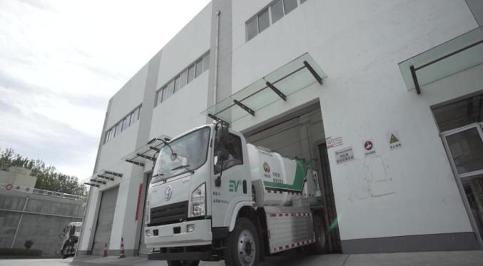 免费资料正版资料大全