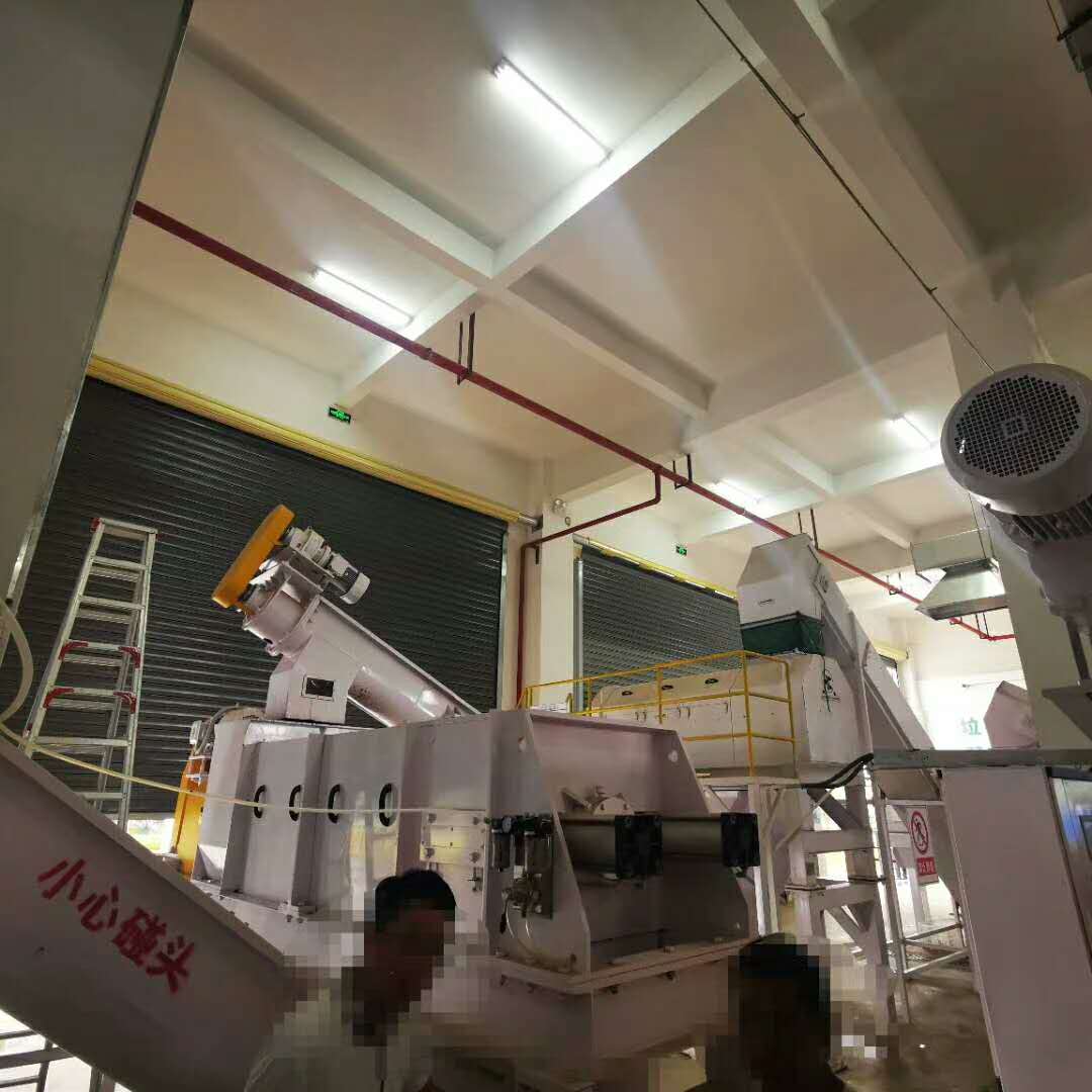 免费资料正版资料大全