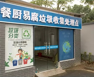 免费资料正版资料大全