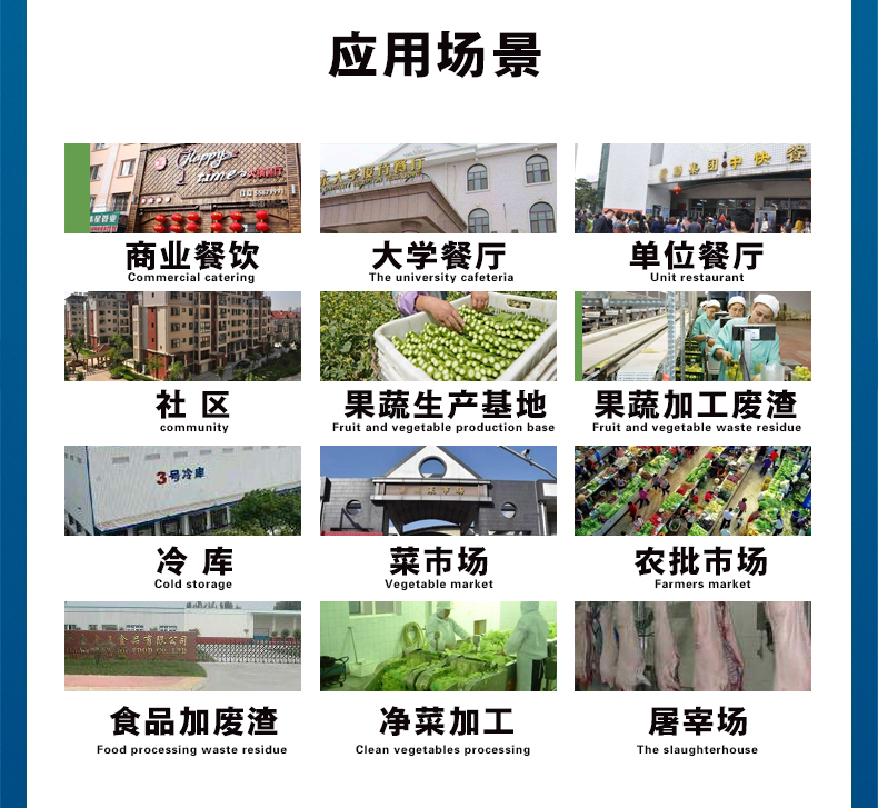 免费资料正版资料大全