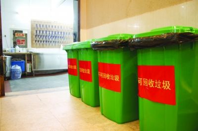 免费资料正版资料大全