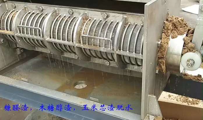 免费资料正版资料大全