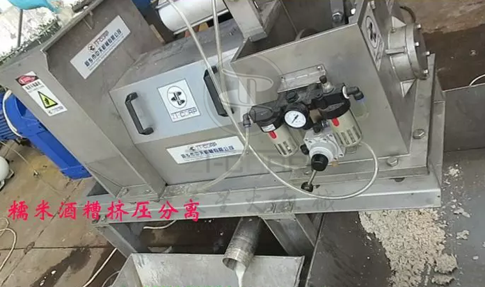 免费资料正版资料大全