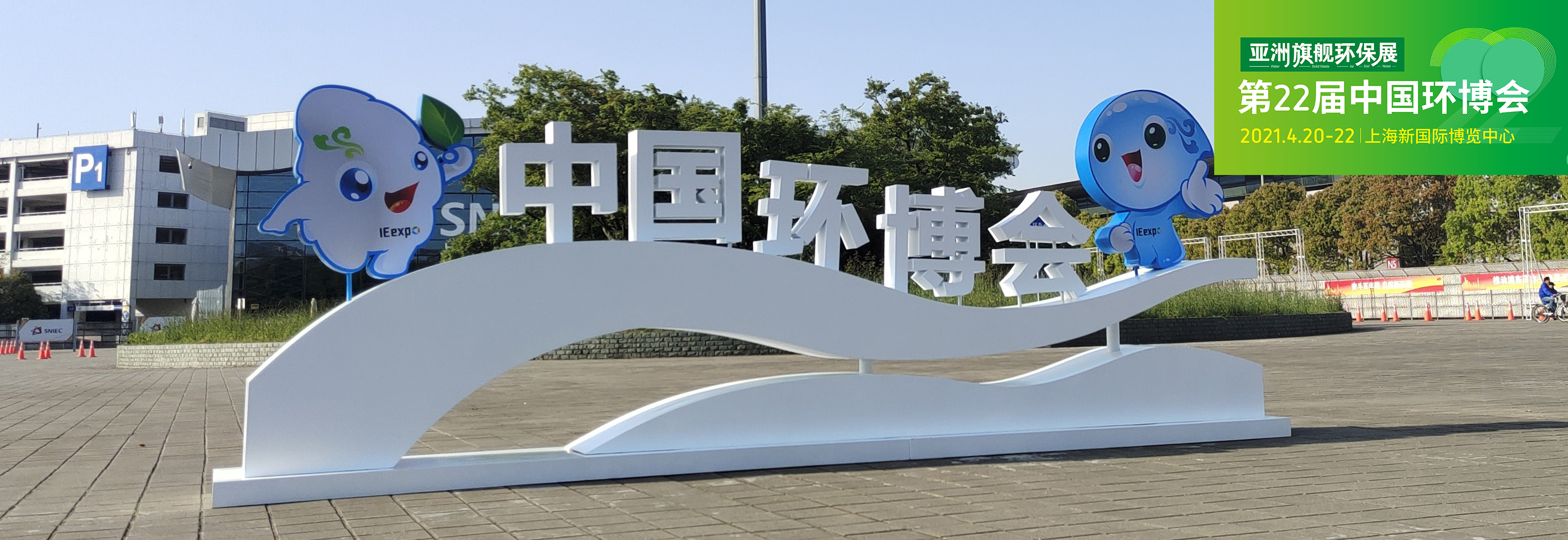 免费资料正版资料大全