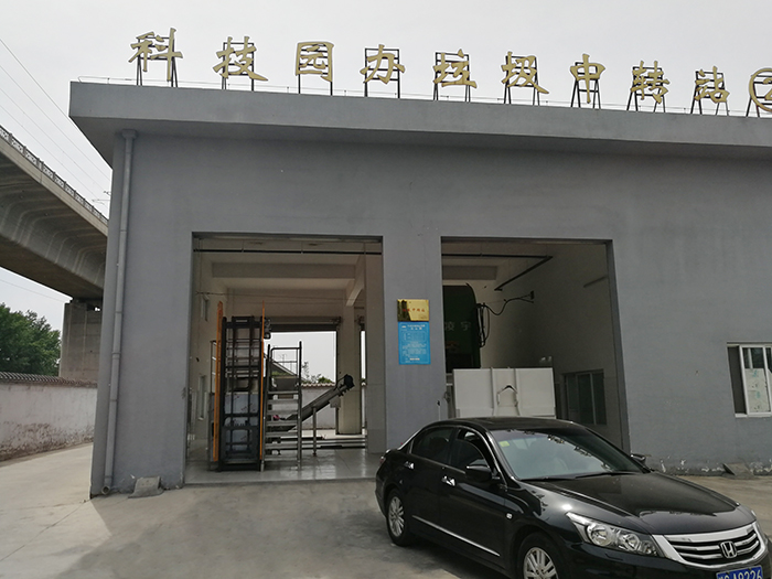 免费资料正版资料大全
