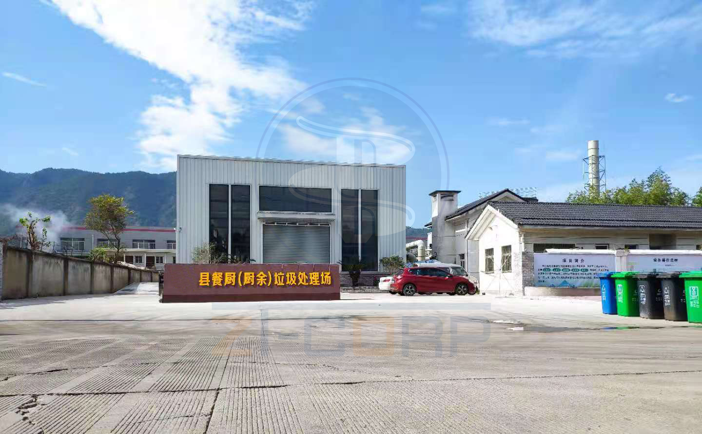 免费资料正版资料大全