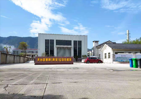 免费资料正版资料大全