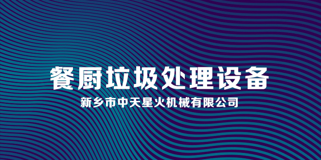 免费资料正版资料大全