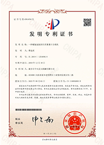 免费资料正版资料大全