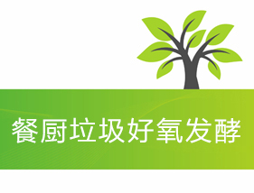 免费资料正版资料大全