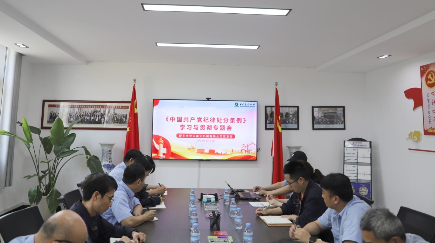 免费资料正版资料大全
