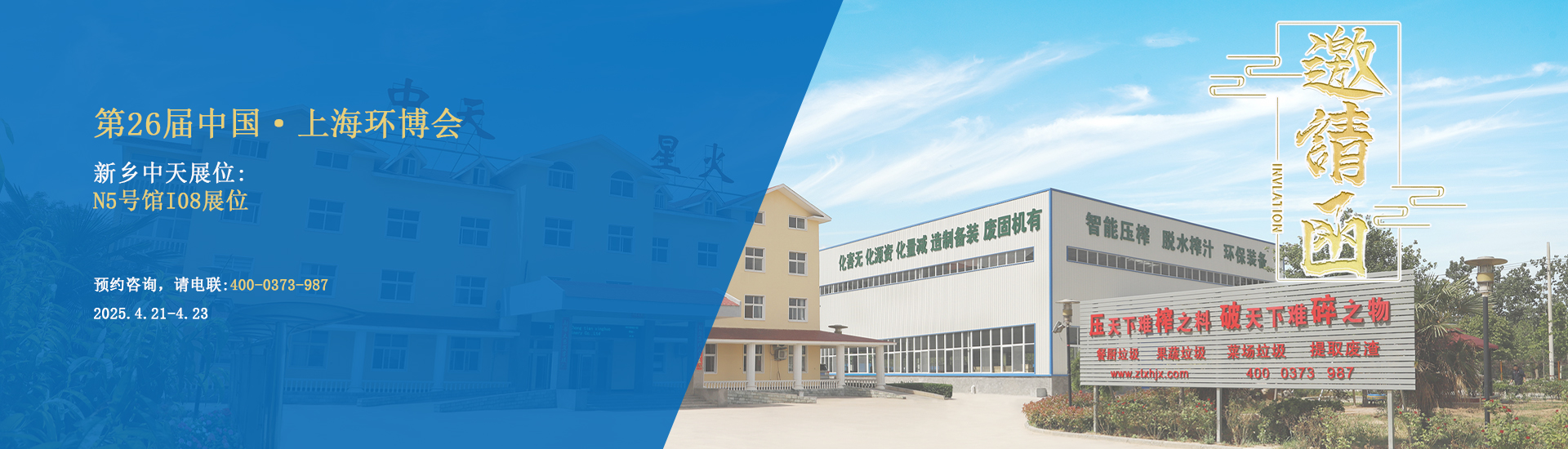 免费资料正版资料大全